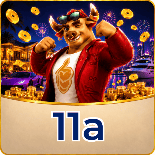 11a Logo 2