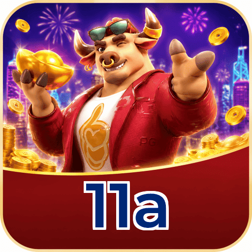 11a Segurança Logo 3